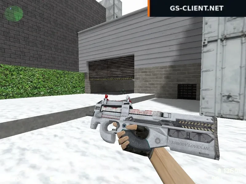 HD P90 Nobody Loves Me