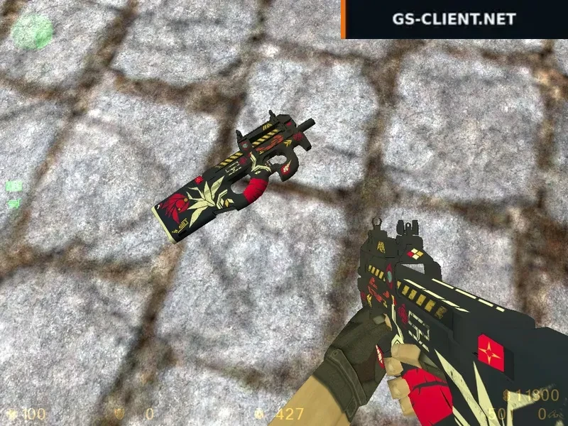 HD P90 Rosed