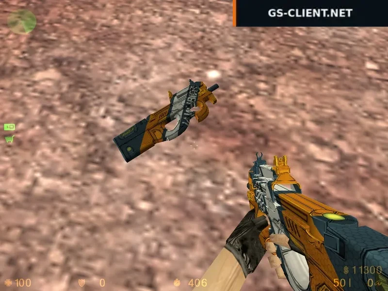 HD P90 Tribunal