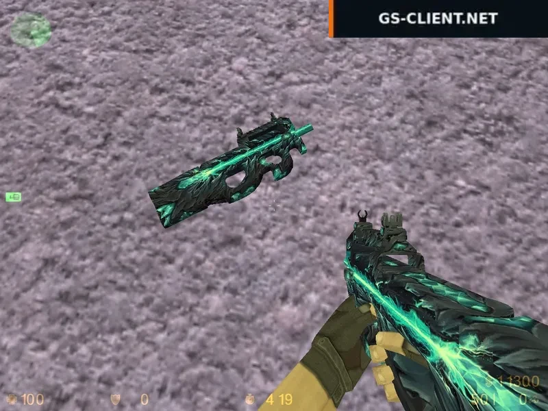 HD P90 Ultrabeam