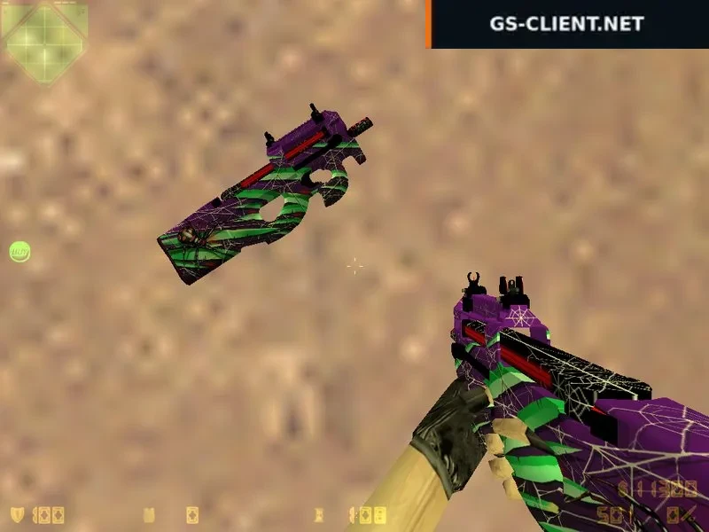 HD P90 Young Lil Karakurt