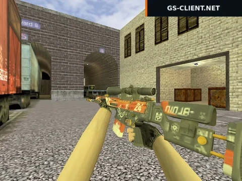 HD SCAR-20 Bloodsport