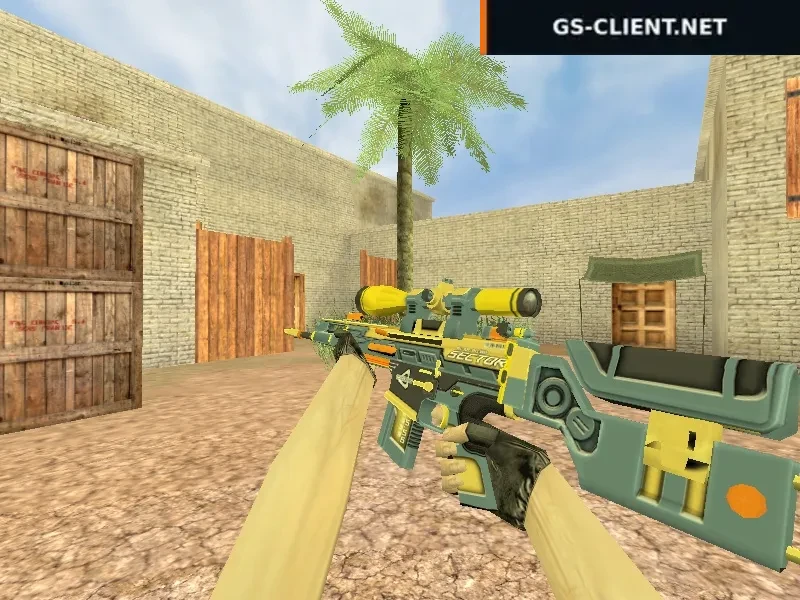 HD SCAR-20 Sector