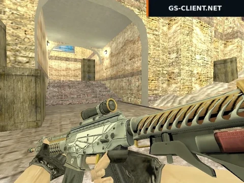 HD SG 553 Aerial