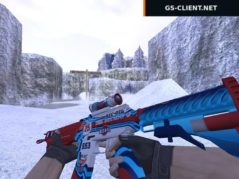 HD SG-553 Интеграл