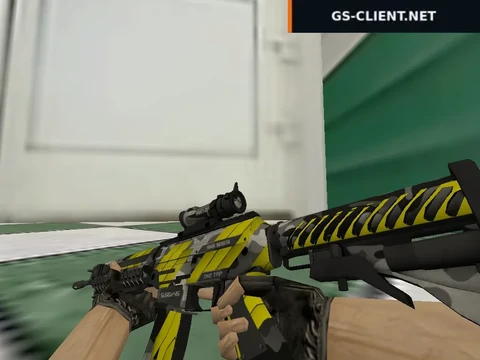 HD SG 553 Neural