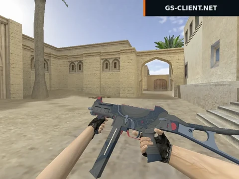 HD UMP-45 Briefing