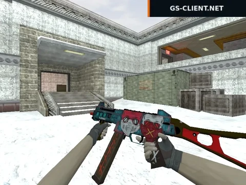 HD UMP-45 Cutter