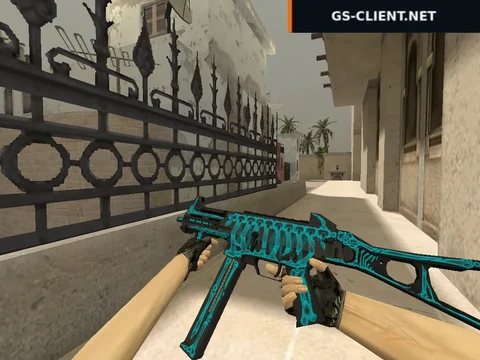 HD UMP-45 Exposure