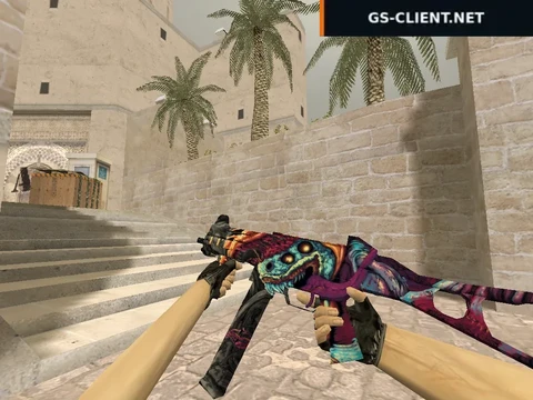 HD UMP-45 Hyper Beast