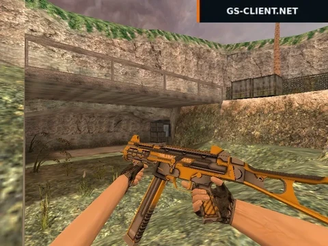 HD UMP-45 Maximum