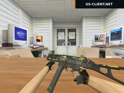 HD UMP-45 Riot