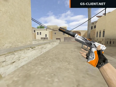 HD USP Brotherhood