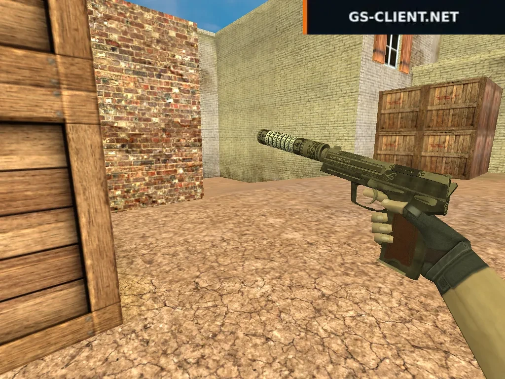 HD USP Cryptex