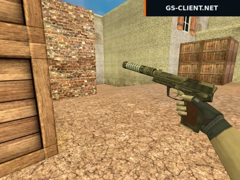 HD USP Cryptex
