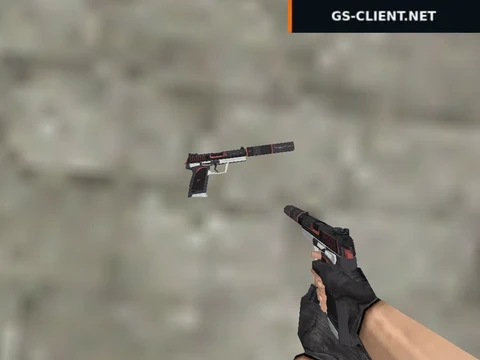 HD USP Cyrex