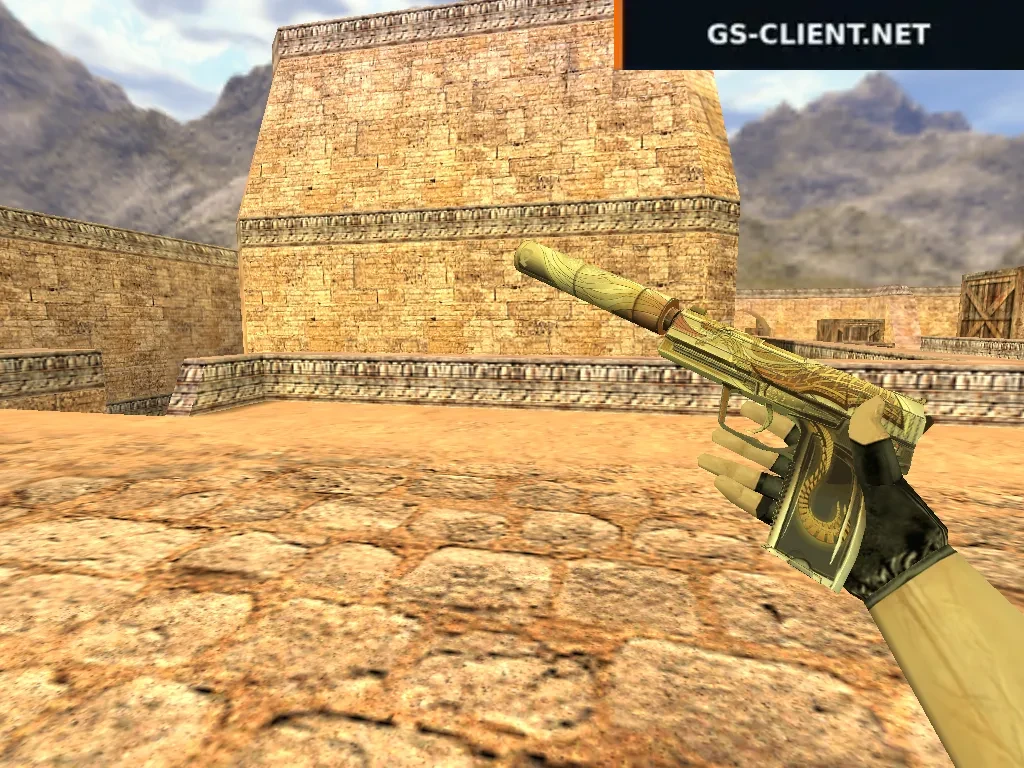 HD USP Destiny