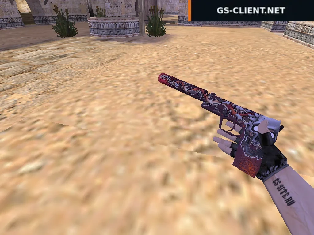 HD USP Kill Confirmed