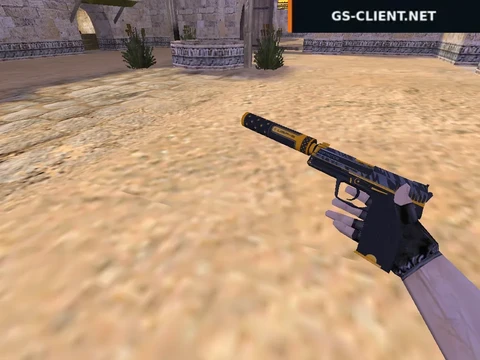 HD USP Orion