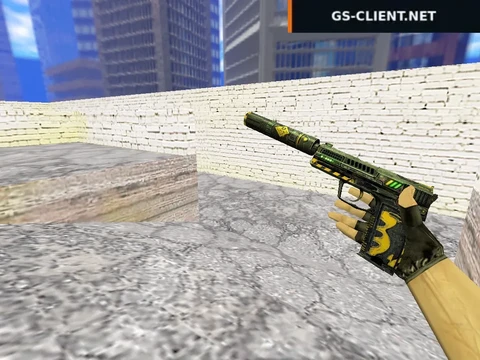 HD USP Phobos