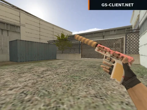 HD USP Revenge is Sweet