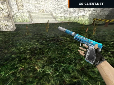 HD USP Silentum