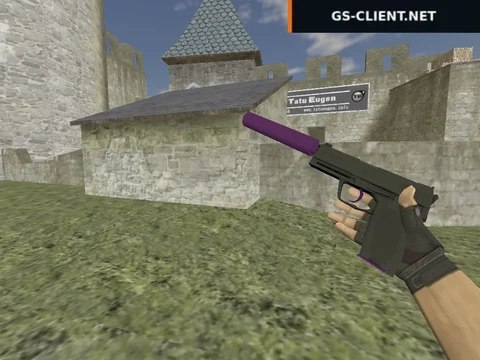 HD USP Ultraviolet