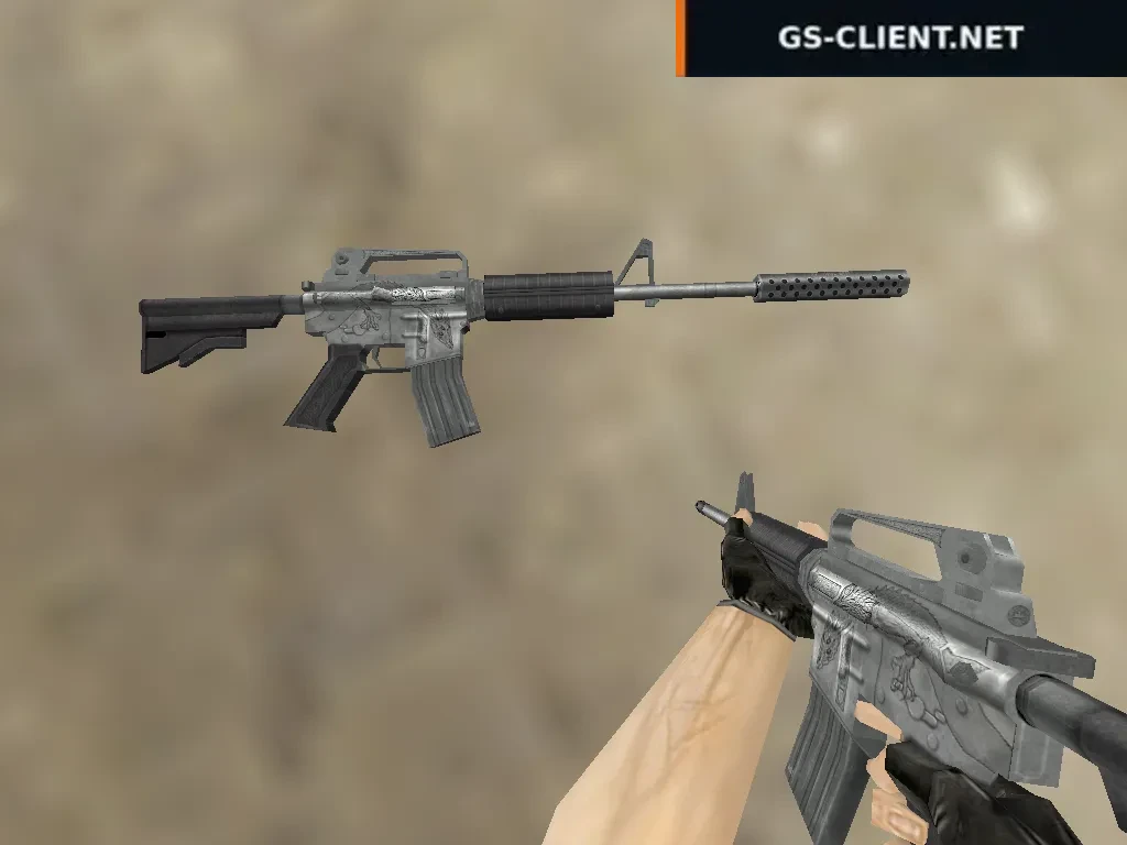 M4A1 Basilisk