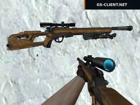 Steyr Scout SV-99