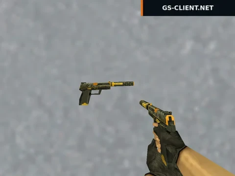 USP Orion