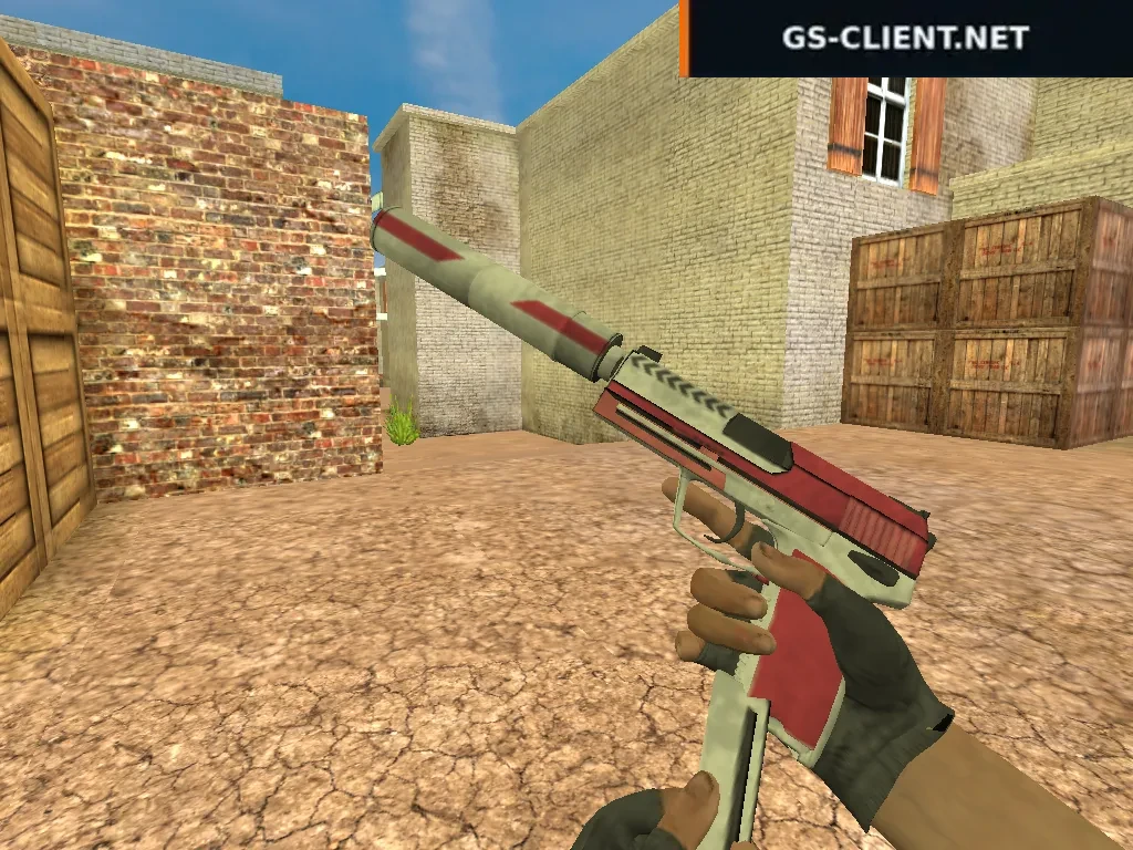 USP Vexter
