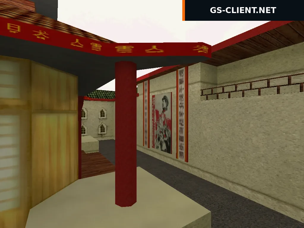 de_china