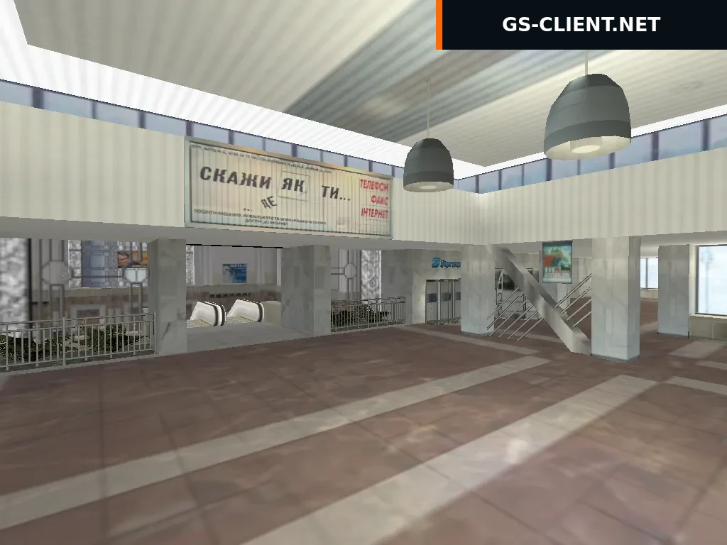 de_kievpass